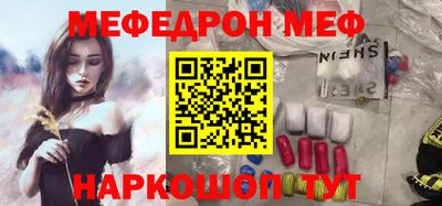 альфа пвп Среднеуральск