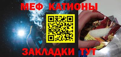 MDMA Premium VHQ Ставрополь