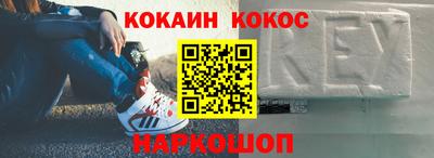альфа пвп Среднеуральск