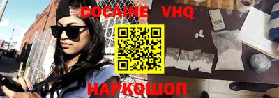 альфа пвп Среднеуральск