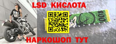 MDMA Premium VHQ Ставрополь