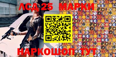 альфа пвп Среднеуральск