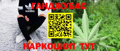 СК Старая Купавна