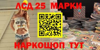 СК Старая Купавна