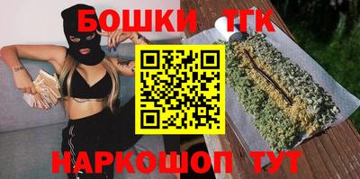 альфа пвп Среднеуральск