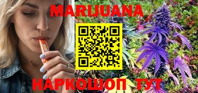 MDMA Premium VHQ Ставрополь
