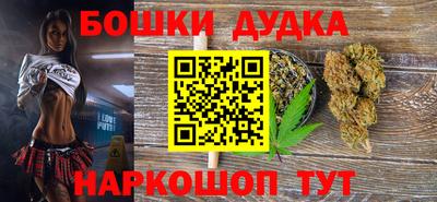MDMA Premium VHQ Ставрополь
