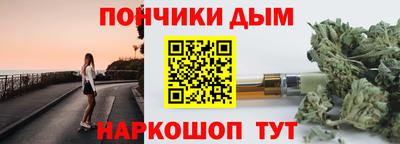 MDMA Premium VHQ Ставрополь
