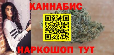 СК Старая Купавна