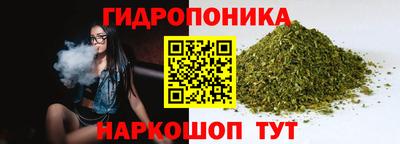 альфа пвп Среднеуральск