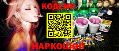 альфа пвп Среднеуральск