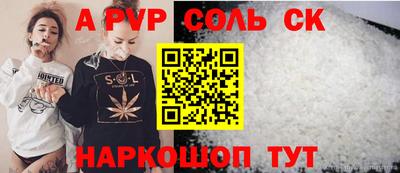 MDMA Premium VHQ Ставрополь