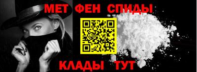 MDMA Premium VHQ Ставрополь