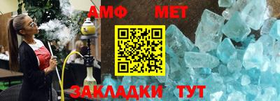 MDMA Premium VHQ Ставрополь