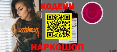 альфа пвп Среднеуральск