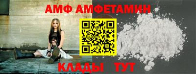 MDMA Premium VHQ Ставрополь