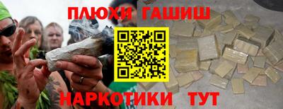 СК Старая Купавна