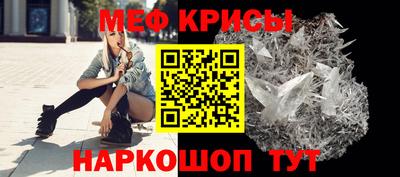 альфа пвп Среднеуральск