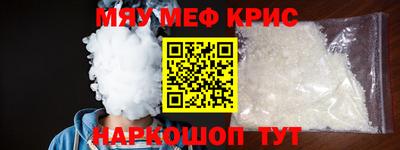 альфа пвп Среднеуральск