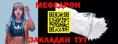 СК Старая Купавна