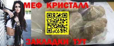 СК Старая Купавна