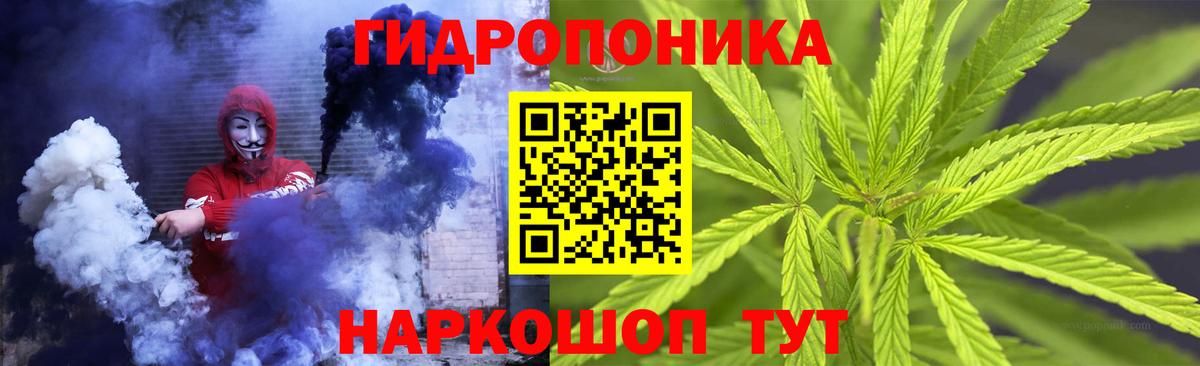 Бошки марихуана индика Нягань